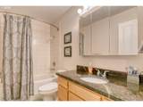 1900 Carden Ave - Photo 18