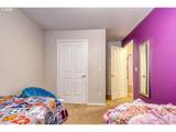 1900 Carden Ave - Photo 20