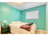 1900 Carden Ave - Photo 22