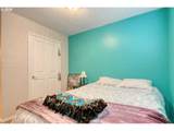 1900 Carden Ave - Photo 23