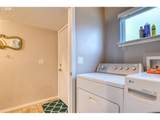 1900 Carden Ave - Photo 25