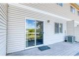 1900 Carden Ave - Photo 28