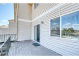 1900 Carden Ave - Photo 29