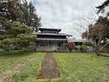 8809 Holgate Blvd - Photo 2