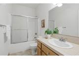 23420 Hyland Dr - Photo 20