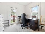 8420 Smith St - Photo 10
