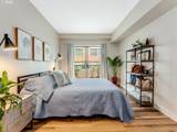 701 Columbia St - Photo 15