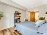 701 Columbia St - Photo 17