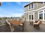 9037 Murdock St - Photo 4
