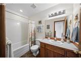2350 Holly Pl - Photo 35