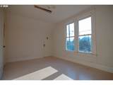 5914 Burrage Ave - Photo 17