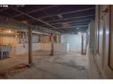 5914 Burrage Ave - Photo 25