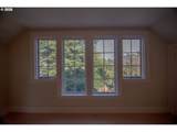 5914 Burrage Ave - Photo 28