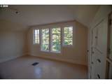 5914 Burrage Ave - Photo 3