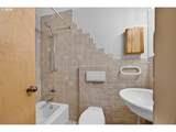 58492 Garden Valley Rd - Photo 21