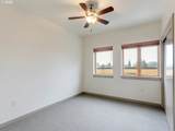 2525 Killingsworth St - Photo 13