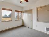 2525 Killingsworth St - Photo 14