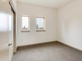 2525 Killingsworth St - Photo 16