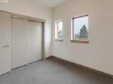 2525 Killingsworth St - Photo 17