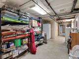2525 Killingsworth St - Photo 24