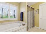 14609 Blackthorne Ln - Photo 35