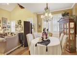 14609 Blackthorne Ln - Photo 8
