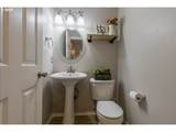 3142 27TH Ave - Photo 20