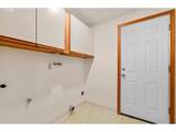 7555 Michael Dr - Photo 21