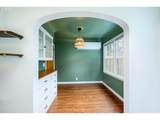 1020 5TH St - Photo 8