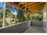 2417 Nebraska St - Photo 16