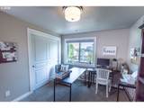 993 Tyson Ln - Photo 26