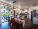 993 Tyson Ln - Photo 6
