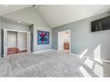 1574 Redwood St - Photo 15