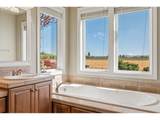 1574 Redwood St - Photo 16