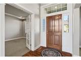1574 Redwood St - Photo 2