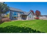 1574 Redwood St - Photo 27