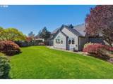 1574 Redwood St - Photo 28