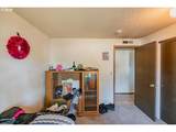 5654 Lompoc Ct - Photo 17