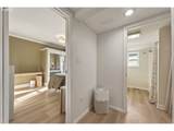 15 Whitman St - Photo 13