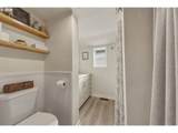 15 Whitman St - Photo 14