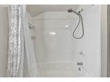 15 Whitman St - Photo 16