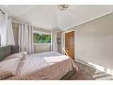 15 Whitman St - Photo 17