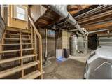 15 Whitman St - Photo 20