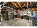 15 Whitman St - Photo 21