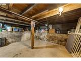 15 Whitman St - Photo 22