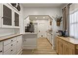 15 Whitman St - Photo 6