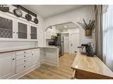 15 Whitman St - Photo 7