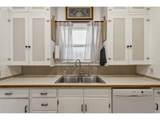 15 Whitman St - Photo 8