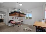 30767 Pisgah Home Rd - Photo 21