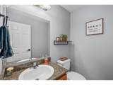 30767 Pisgah Home Rd - Photo 23